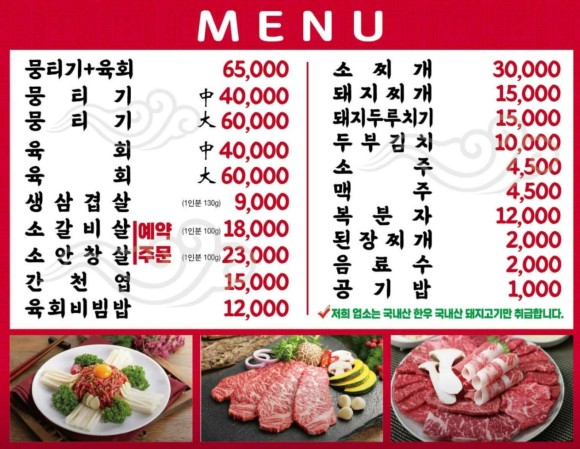 아지터 이미지
