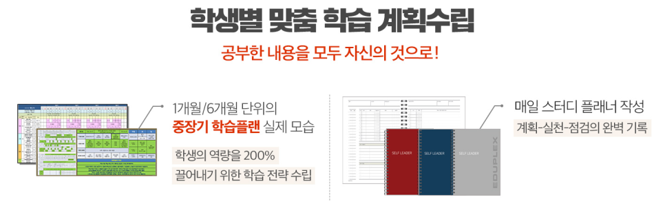 광남고등학교 이미지