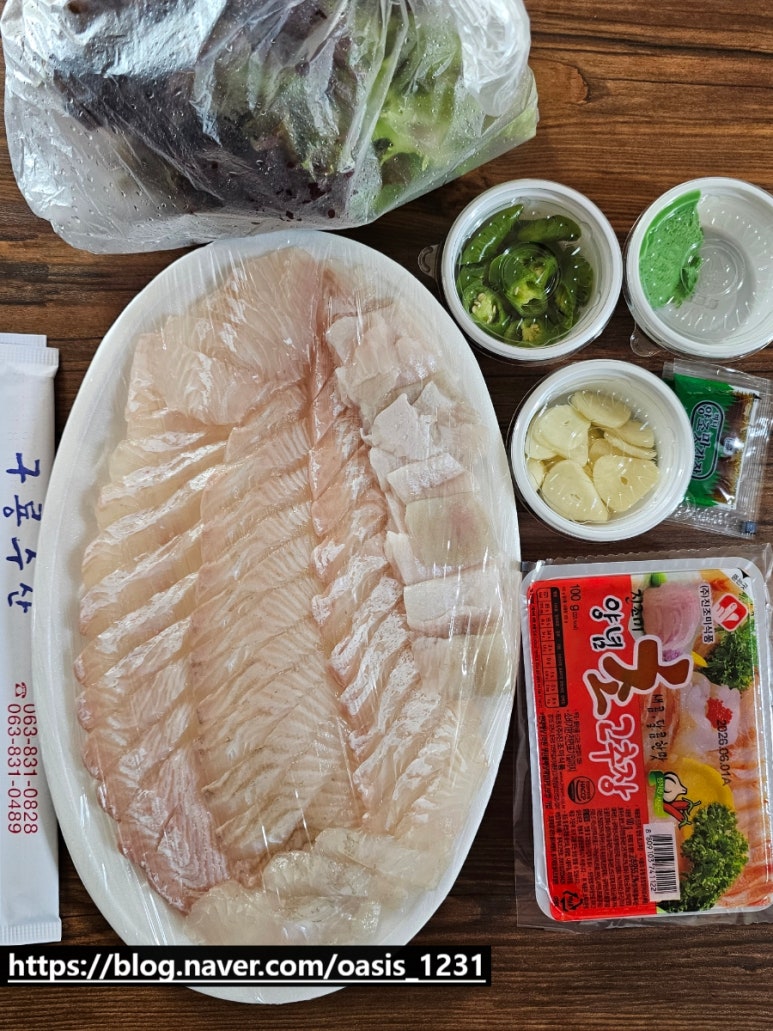 구룡횟집 이미지