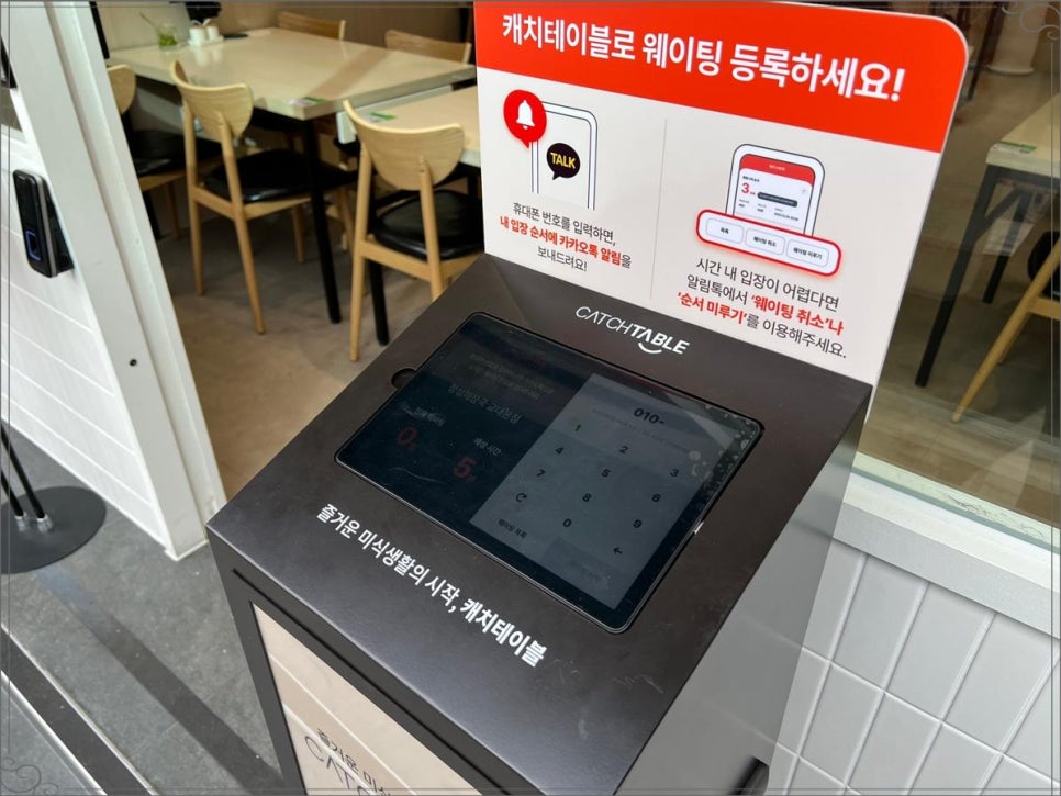 정성시스템 이미지