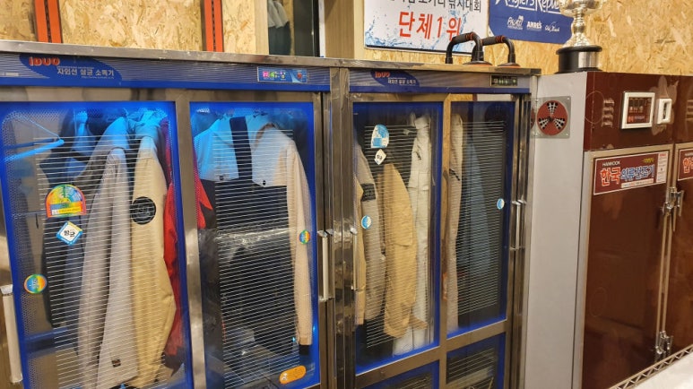 무주국가대표스키샵&렌탈샵 이미지