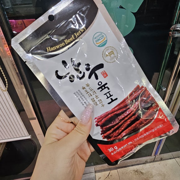 여기가정육점축산유통 이미지