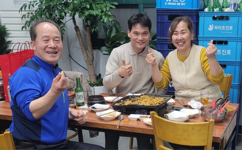 대전동부경찰서 이미지