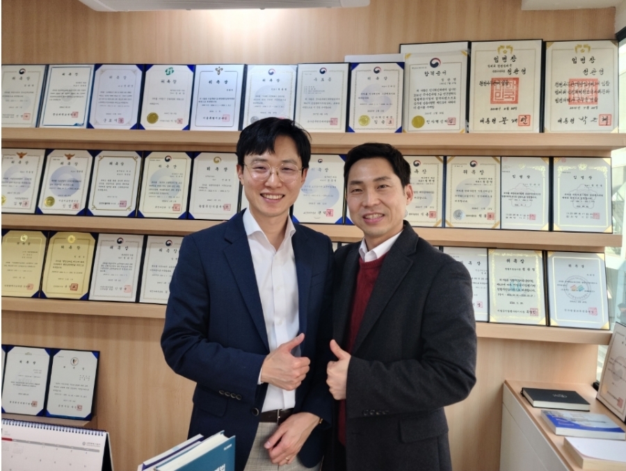 변호사김동훈법률사무소 이미지