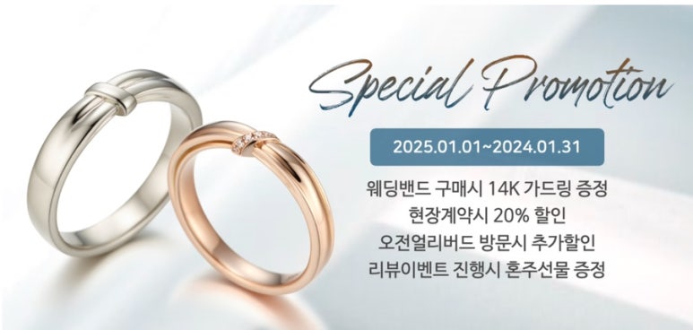 민준 이미지