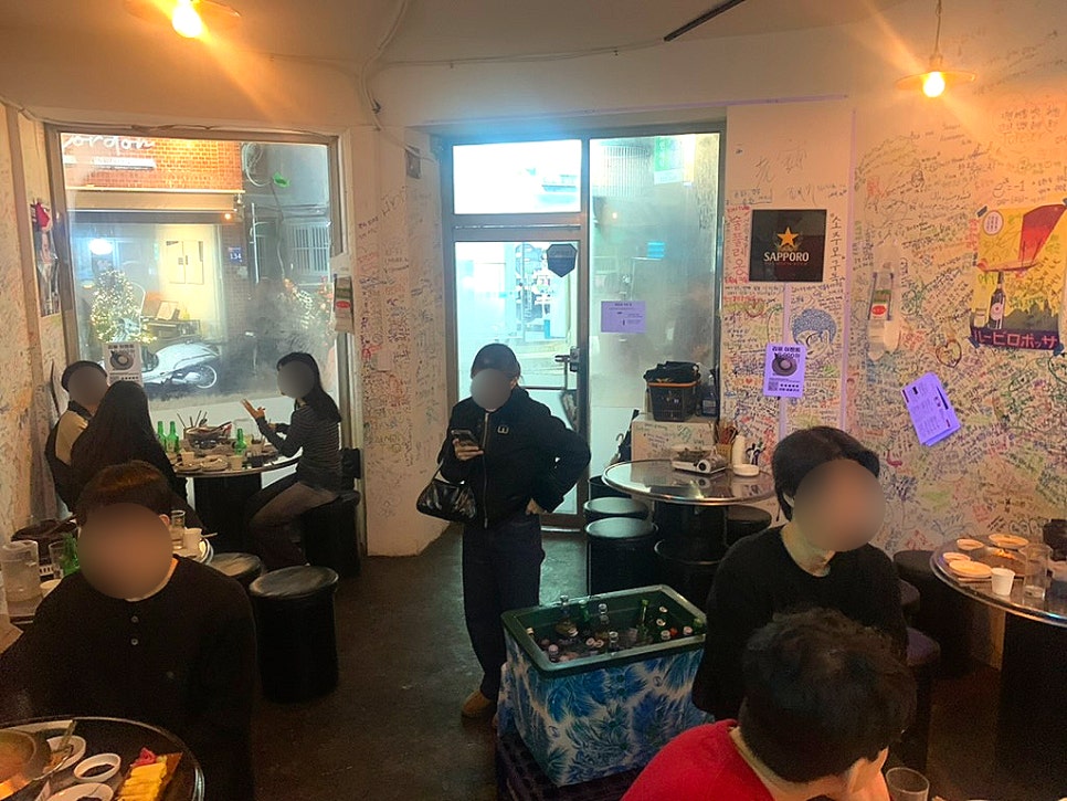 사당역 포차 노포 이미지
