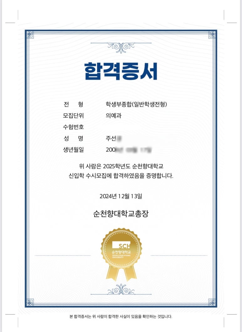 청운독서실 이미지