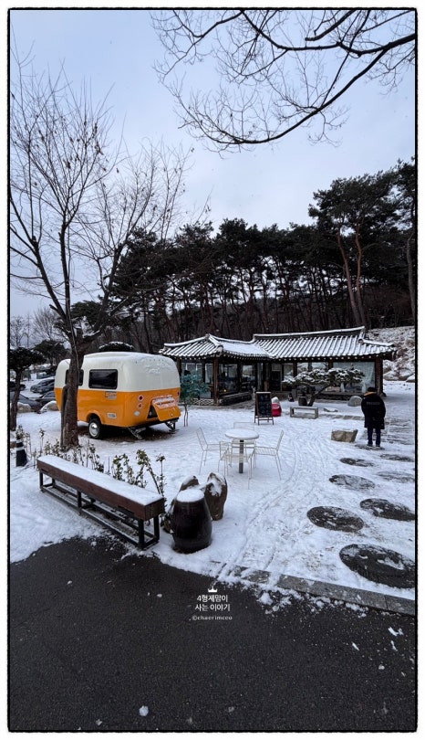 북한산놀면라면카페 이미지