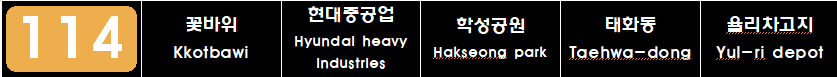 신중앙자동차공업사 이미지
