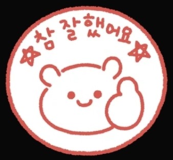 웍앤그릴 이미지