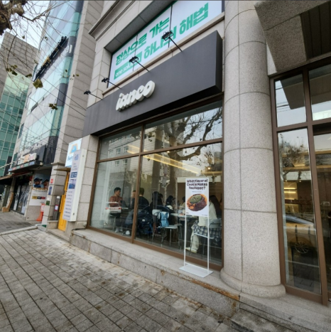 이안코(Ianco) 이미지