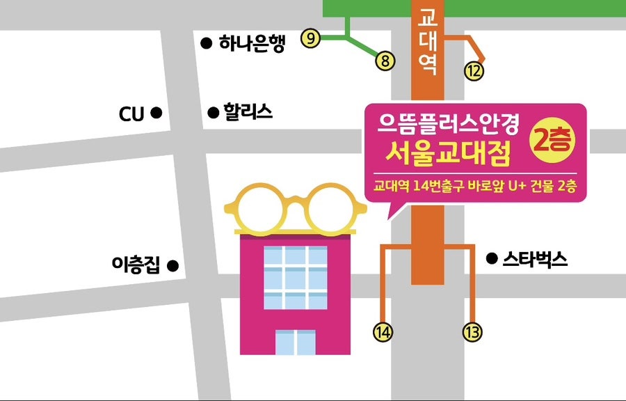 포리얼 (for real) 이미지