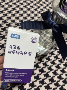 하늘하이온 이미지