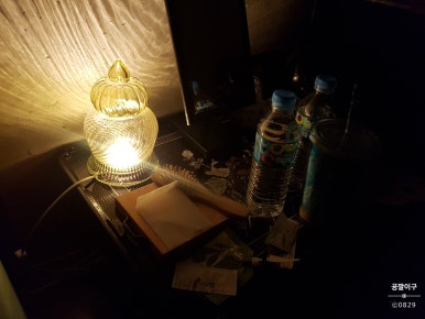 GS25통영용화사점 이미지