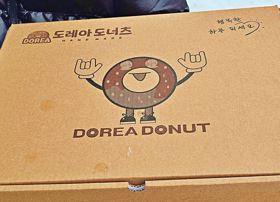 도레아 이미지