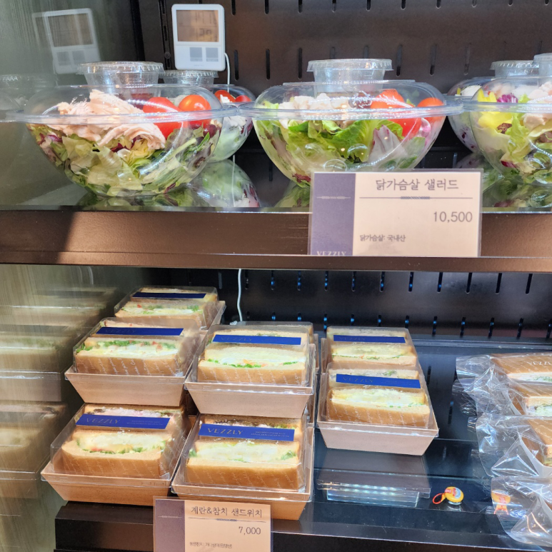 카페 베즐리(CAFE VEZZLY) 이미지