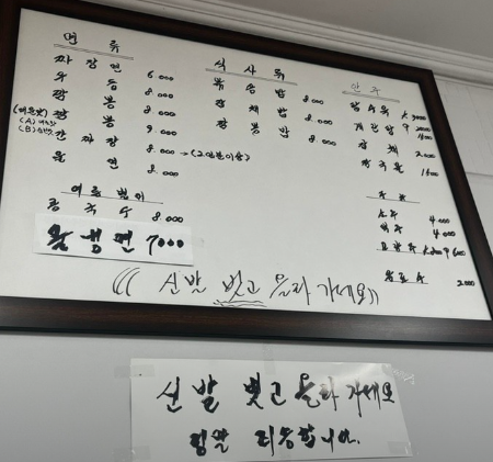 진주승산마을카페 이미지