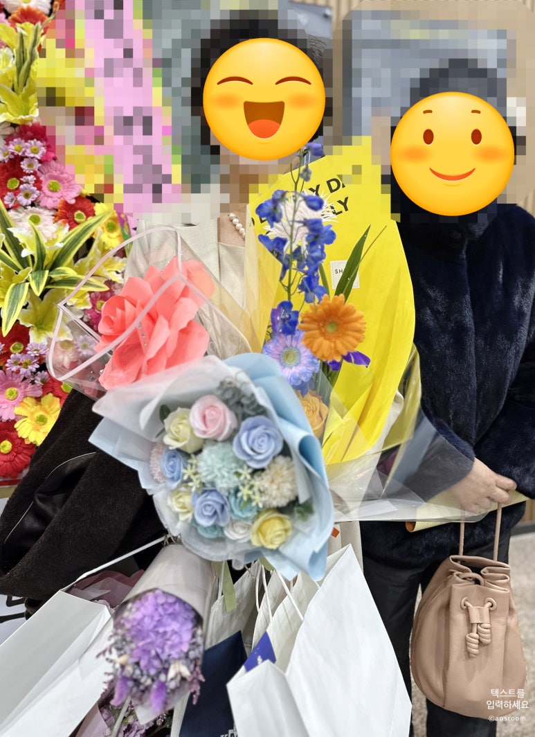 안스부산 이미지