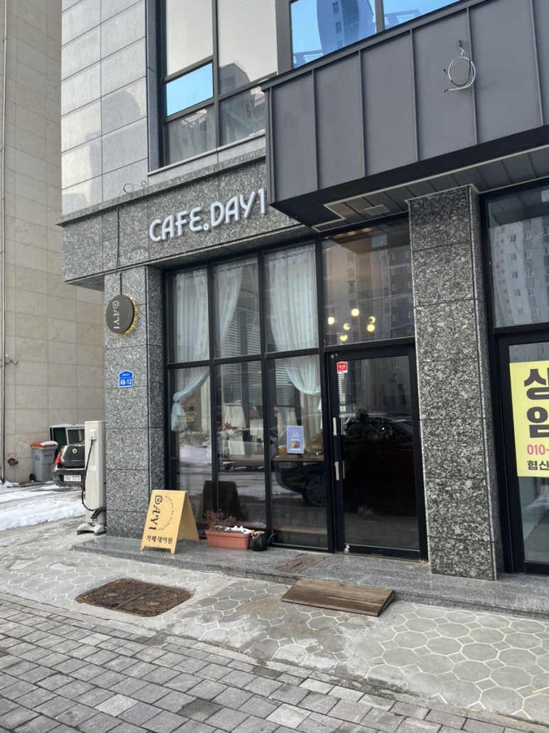 데이원(DAY1) 이미지