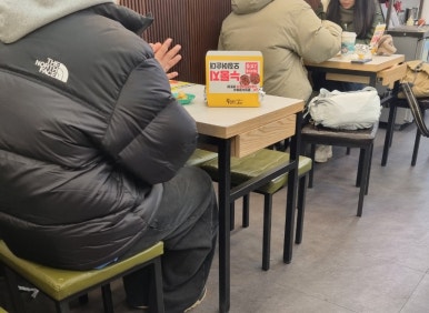 우리마트 건어물 이미지