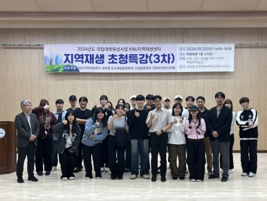 씨앤씨디자인건축사사무소 이미지