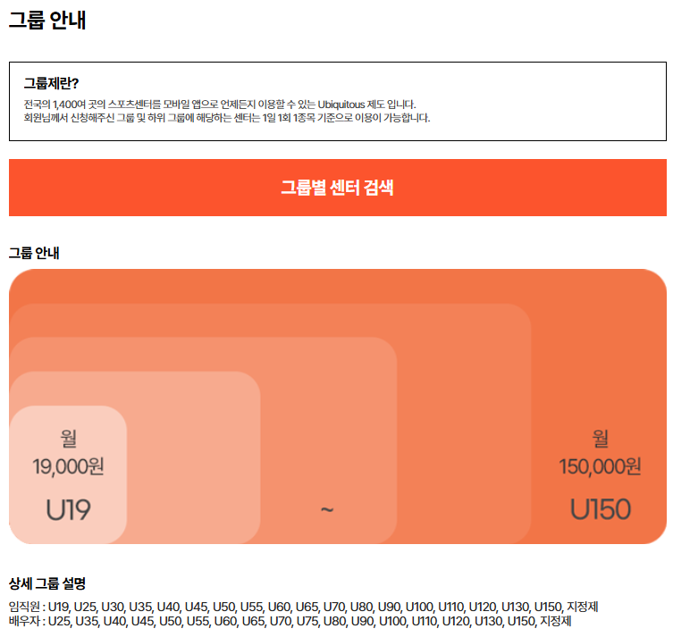 아이코젠 이미지