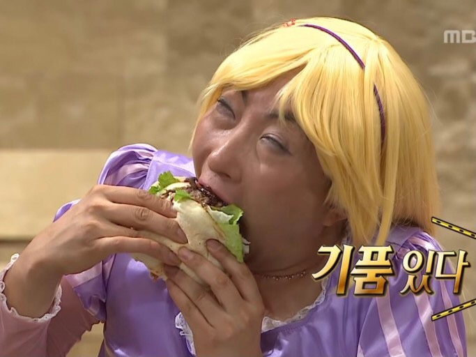 버거리 안동용상점 이미지