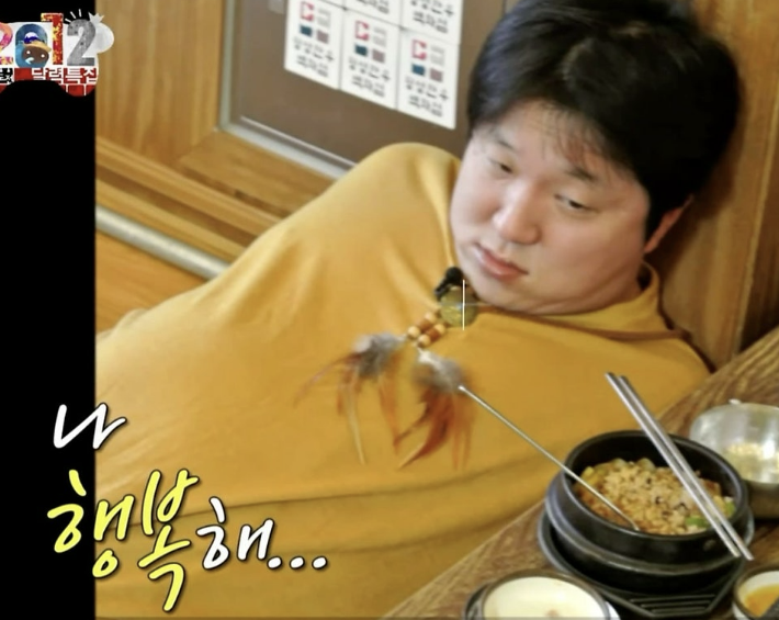 노스랜드투어 이미지