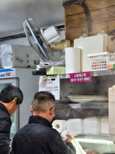 동성호횟집 이미지