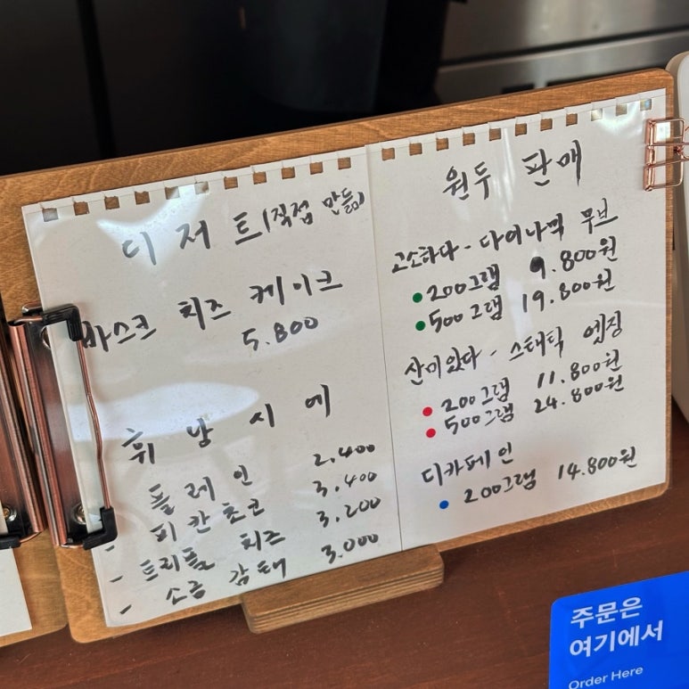 엣짐 이미지