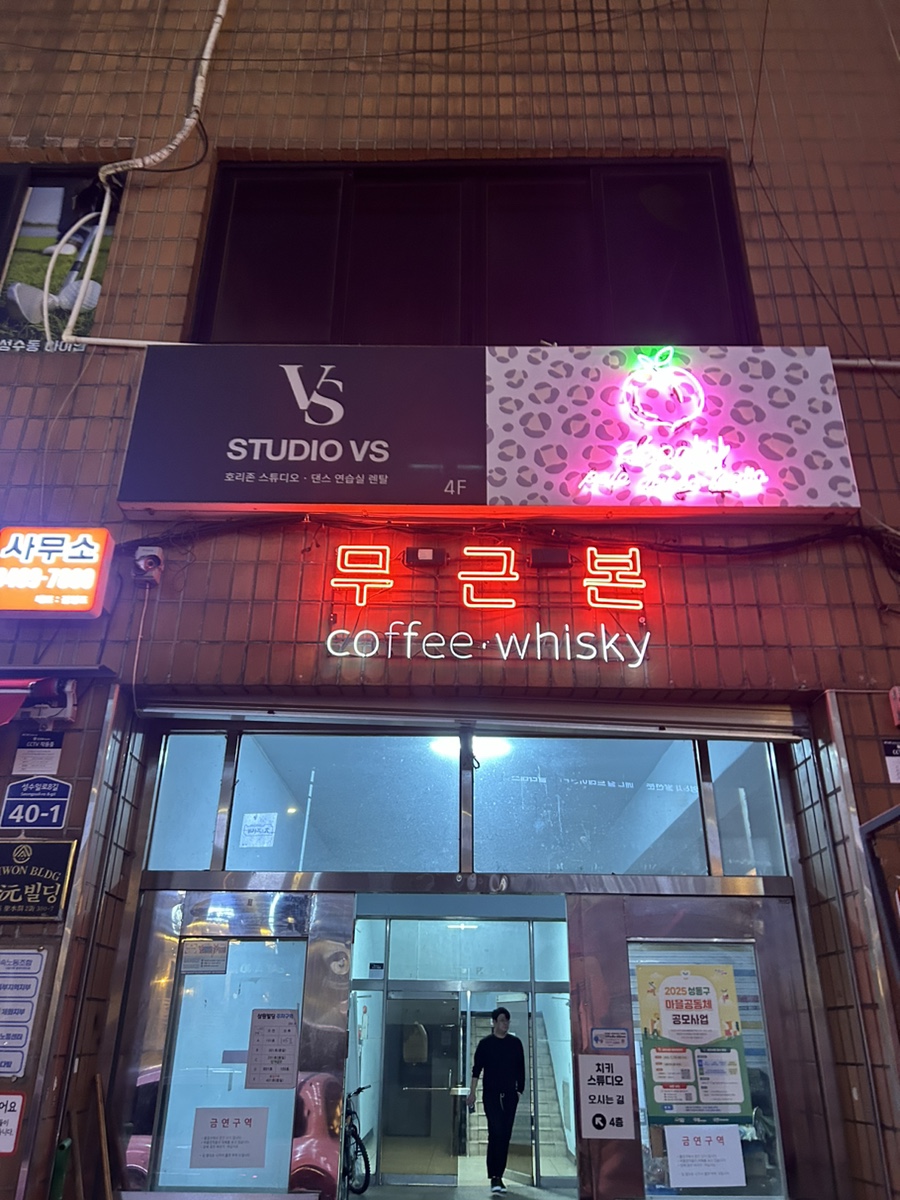 씨앤컴 이미지