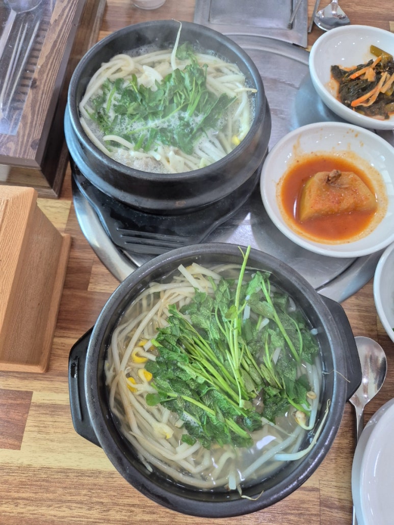 수미뽈테기 이미지