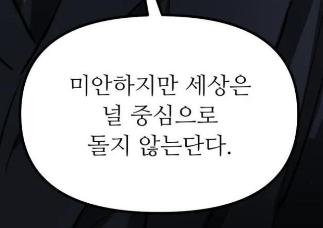 애드24 이미지