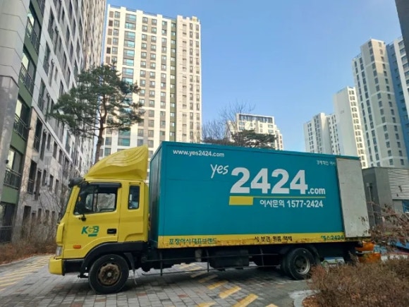 바르다김선생김포풍무역점 이미지