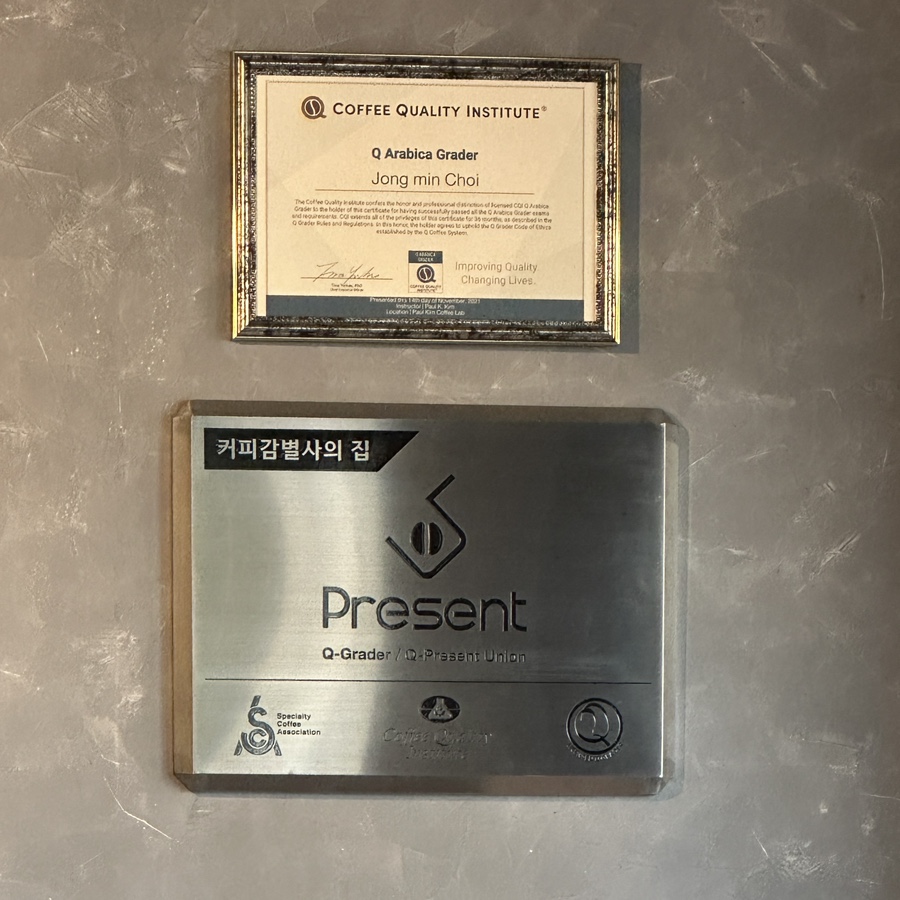 톡시커피 이미지