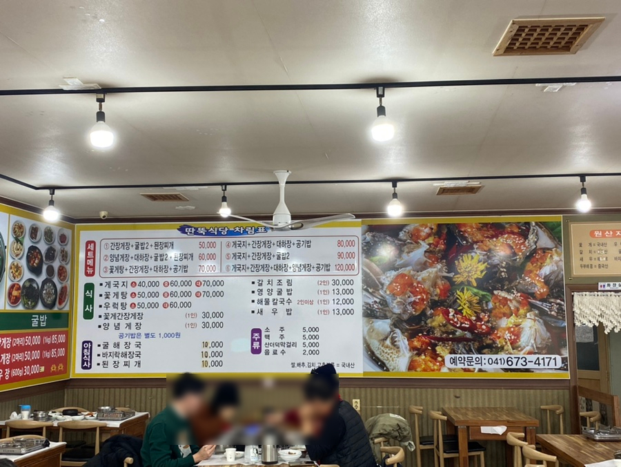 안면도N 이미지
