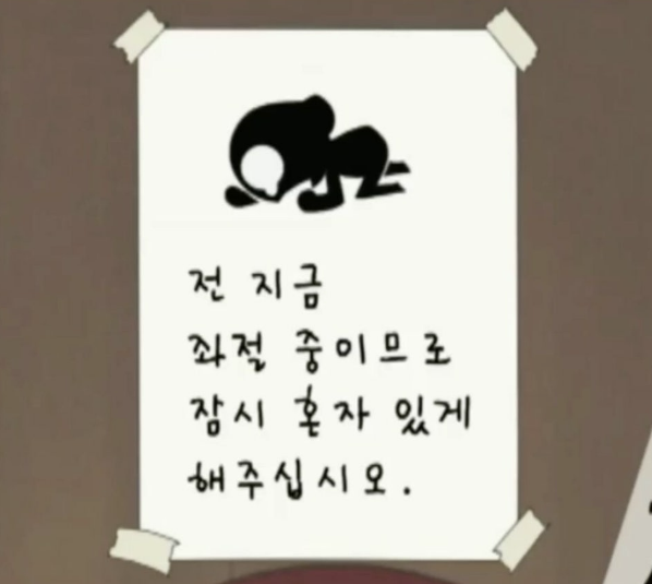 노스랜드투어 이미지