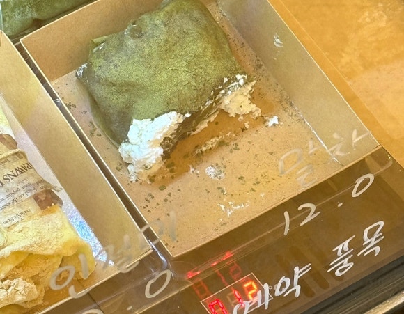 레이지베이크 이미지