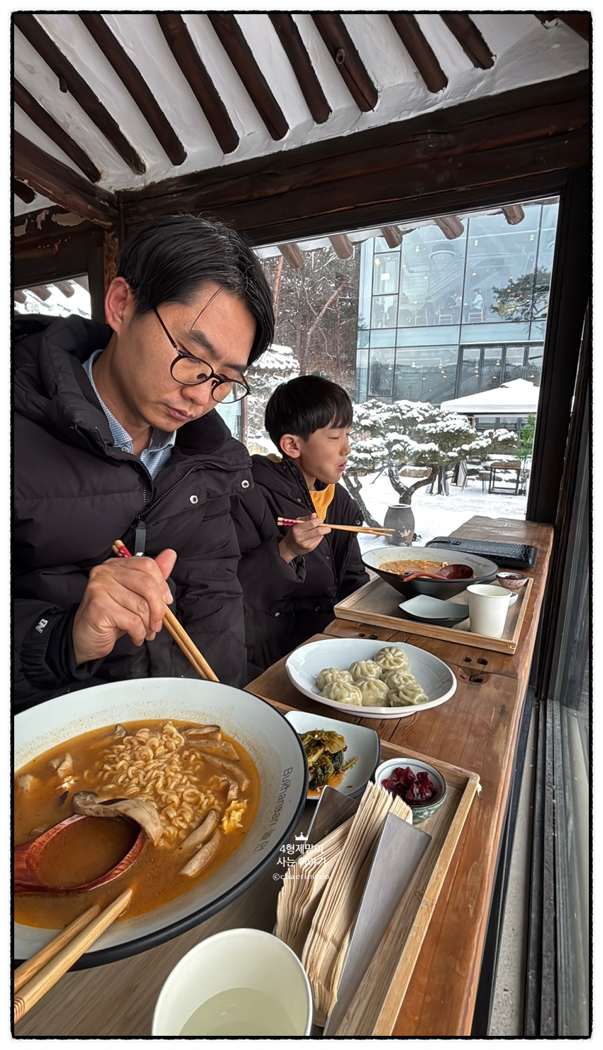 북한산놀면라면카페 이미지