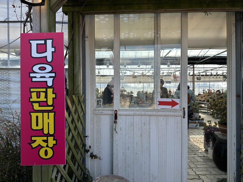 알베로 베이커리 이미지