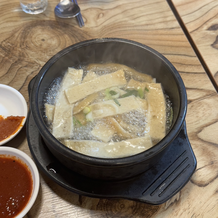 옛날닭꼬치식당 이미지