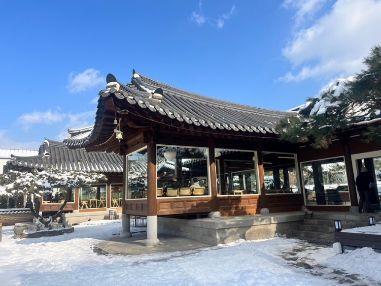 그리네 사바나 이미지