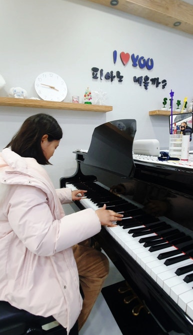 피아노배울까음악학원 이미지