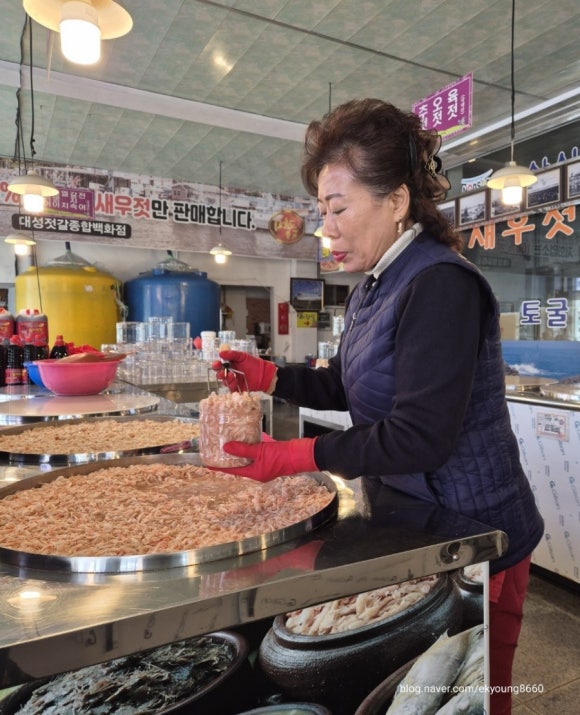 대성젓갈 이미지