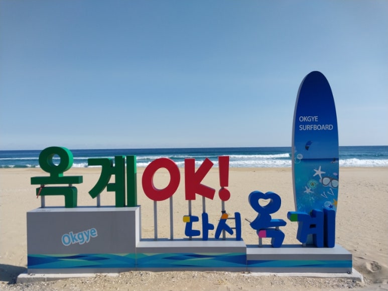 알로하커피 이미지