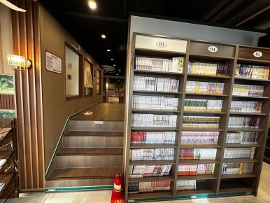 벌툰 봉화당 야당점 이미지