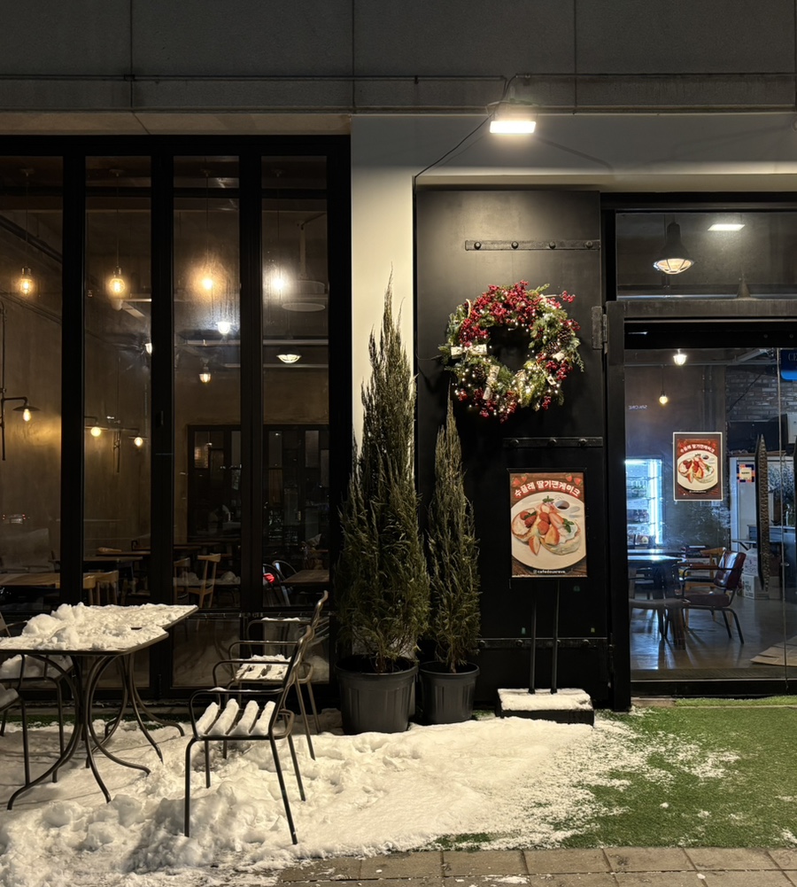 카페두레브 이미지
