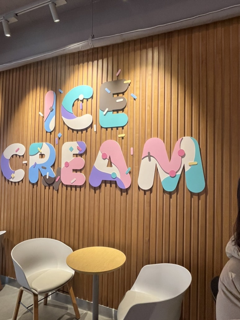 프랭크버거 전남완도점 이미지