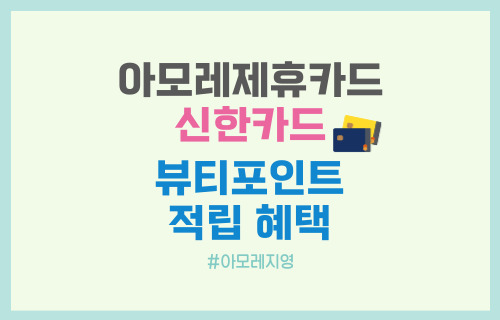 지영유통 이미지