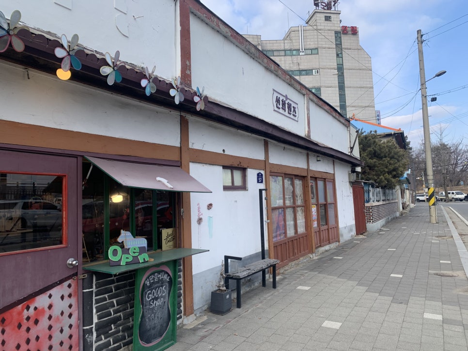 선화핸즈 이미지
